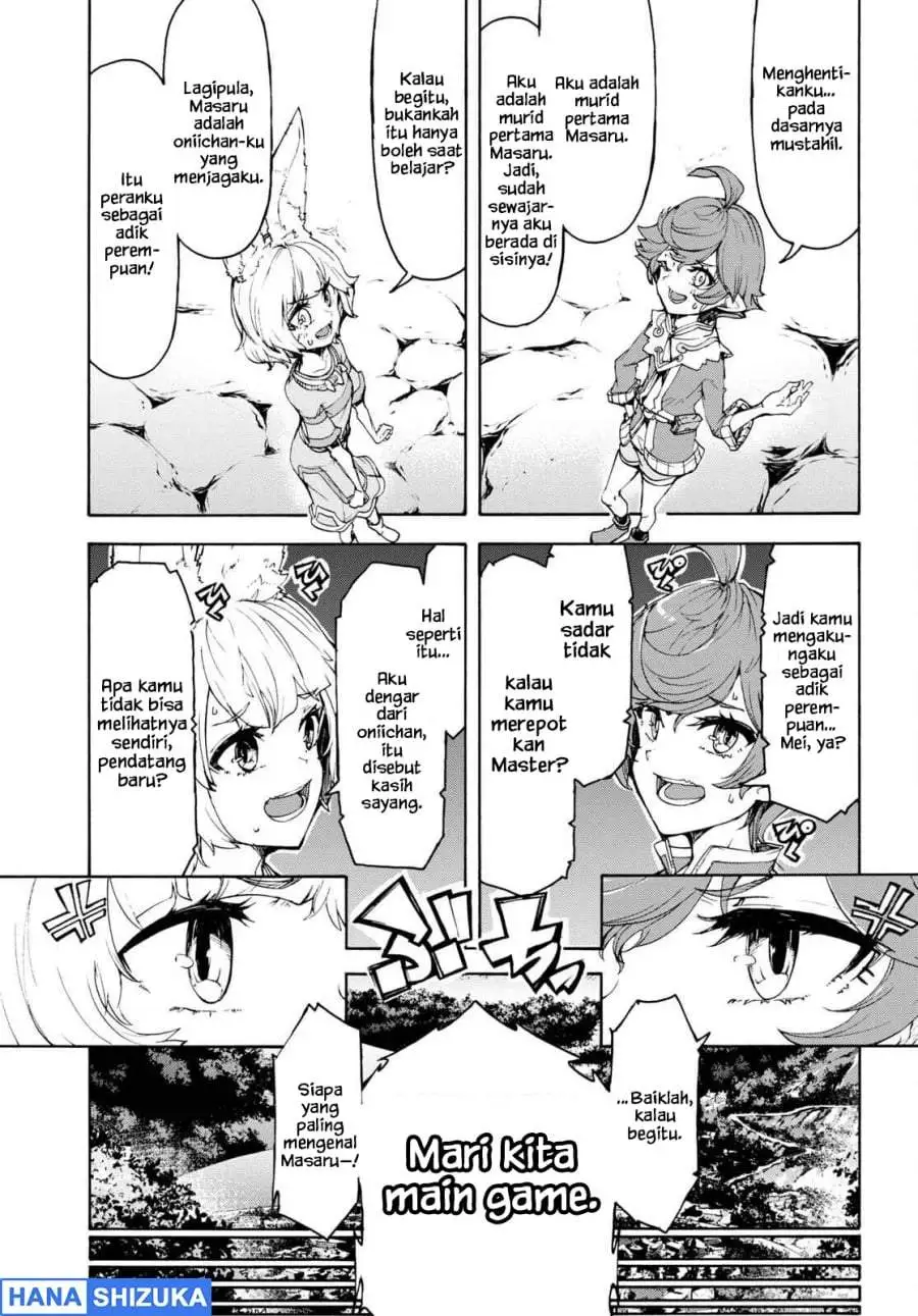 Inaka no Home Center Otoko no Jiyuu na Isekai Seikatsu Chapter 47