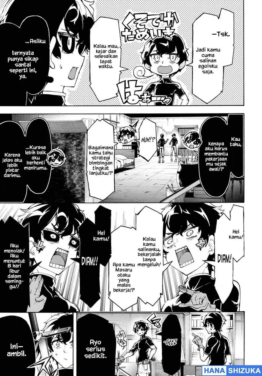 Inaka no Home Center Otoko no Jiyuu na Isekai Seikatsu Chapter 48