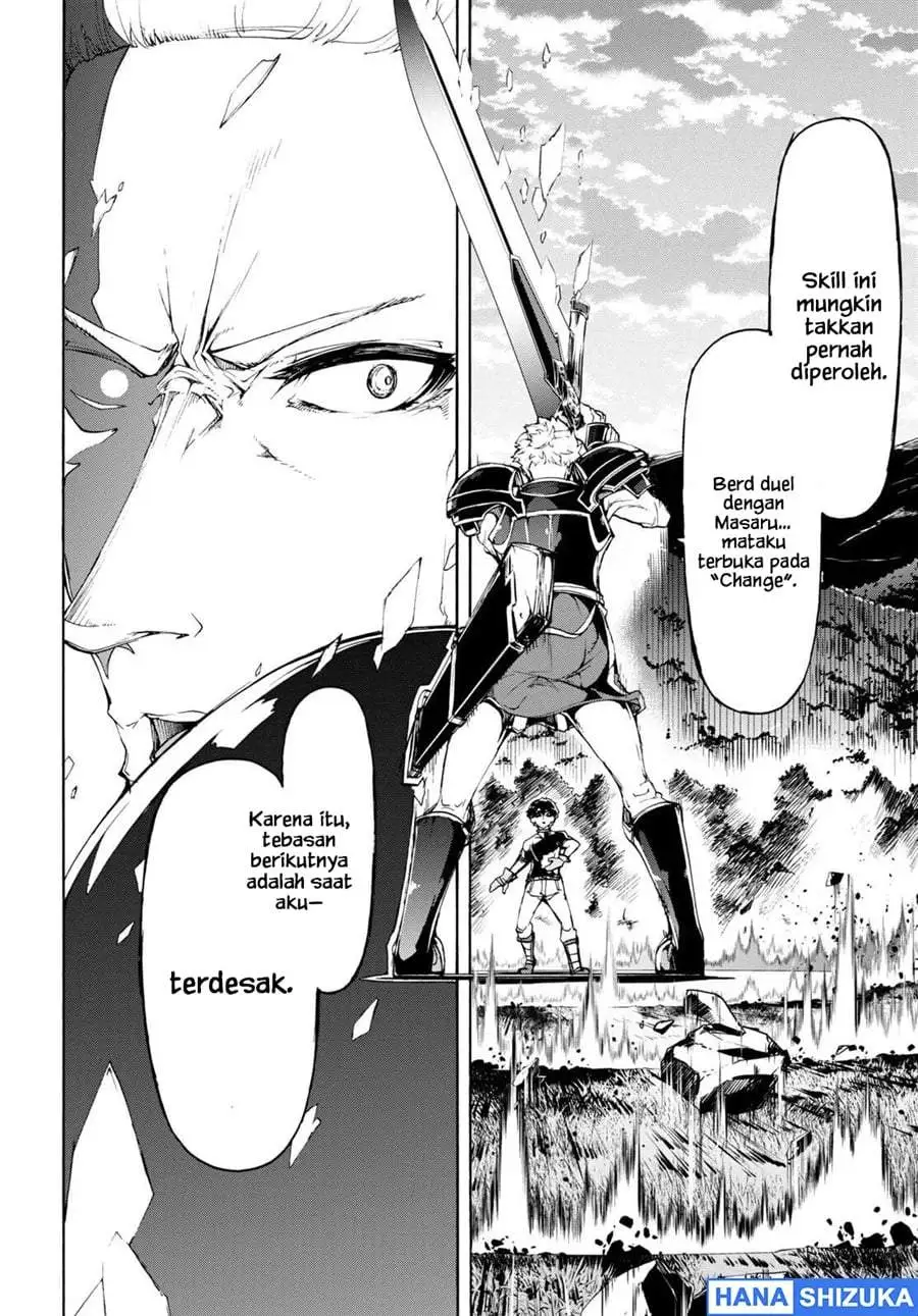 Inaka no Home Center Otoko no Jiyuu na Isekai Seikatsu Chapter 49