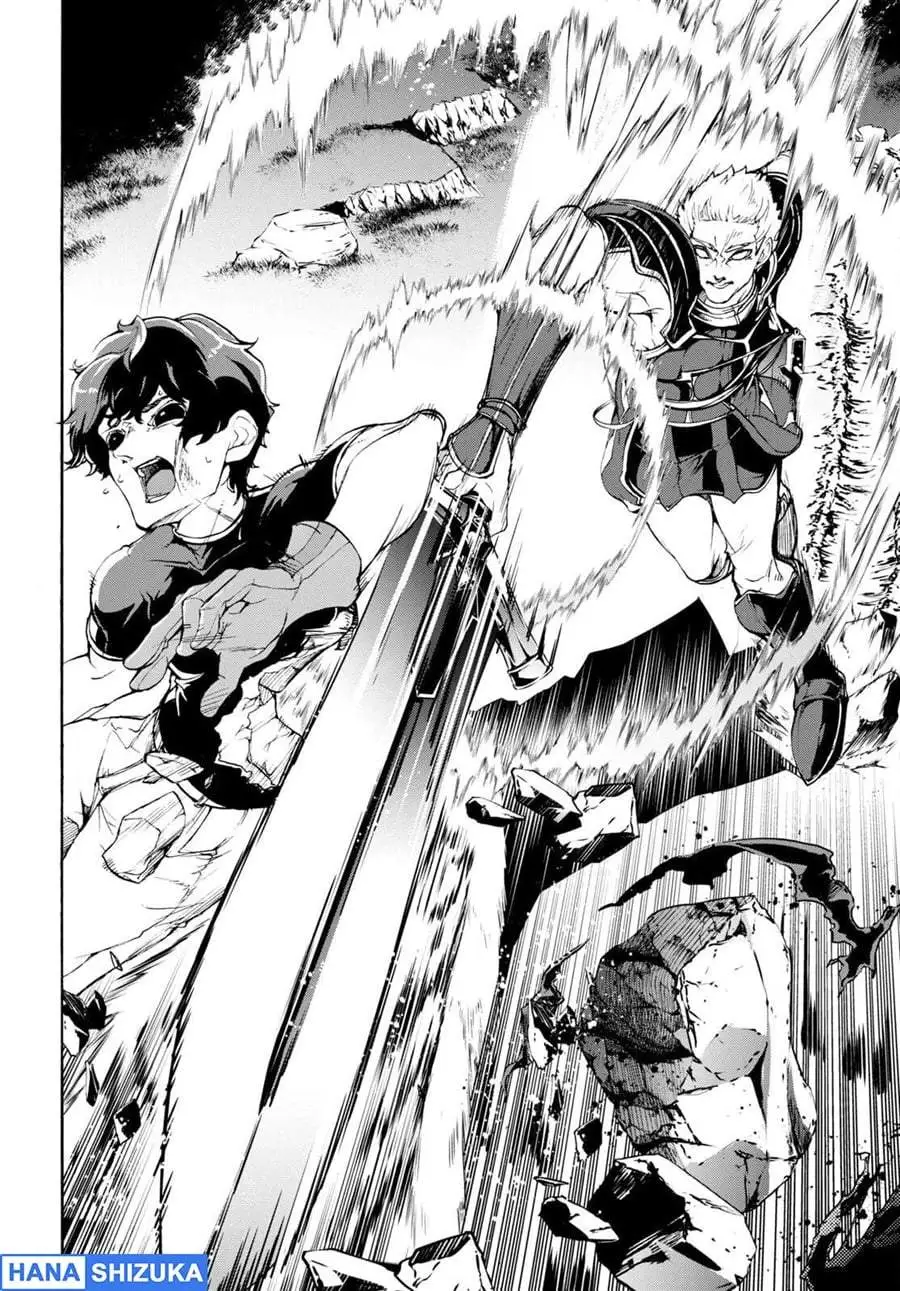 Inaka no Home Center Otoko no Jiyuu na Isekai Seikatsu Chapter 49