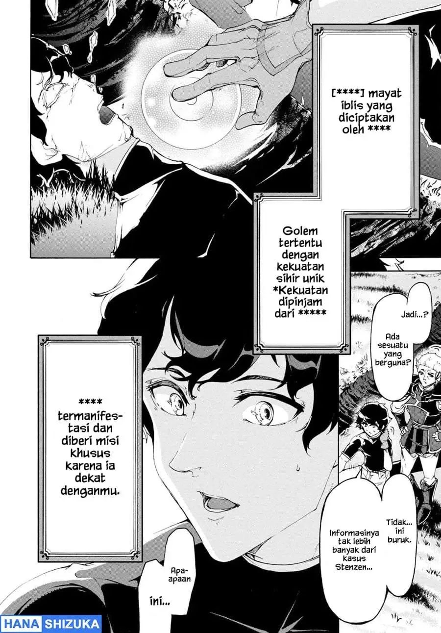 Inaka no Home Center Otoko no Jiyuu na Isekai Seikatsu Chapter 49