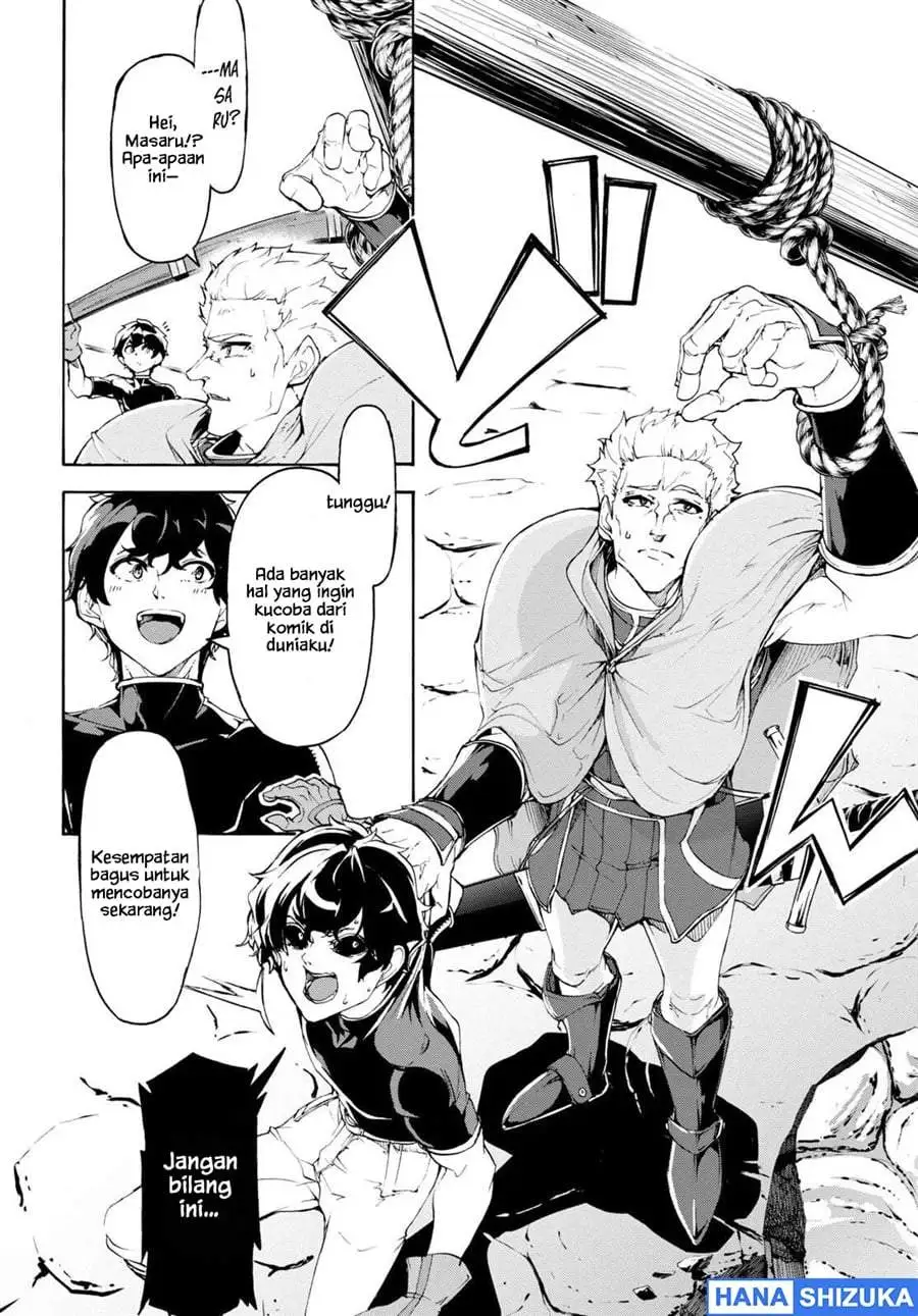 Inaka no Home Center Otoko no Jiyuu na Isekai Seikatsu Chapter 49
