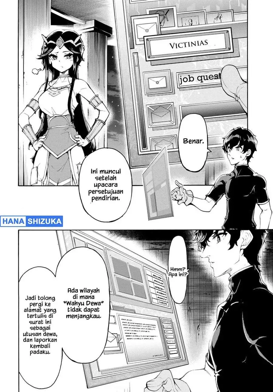 Inaka no Home Center Otoko no Jiyuu na Isekai Seikatsu Chapter 50