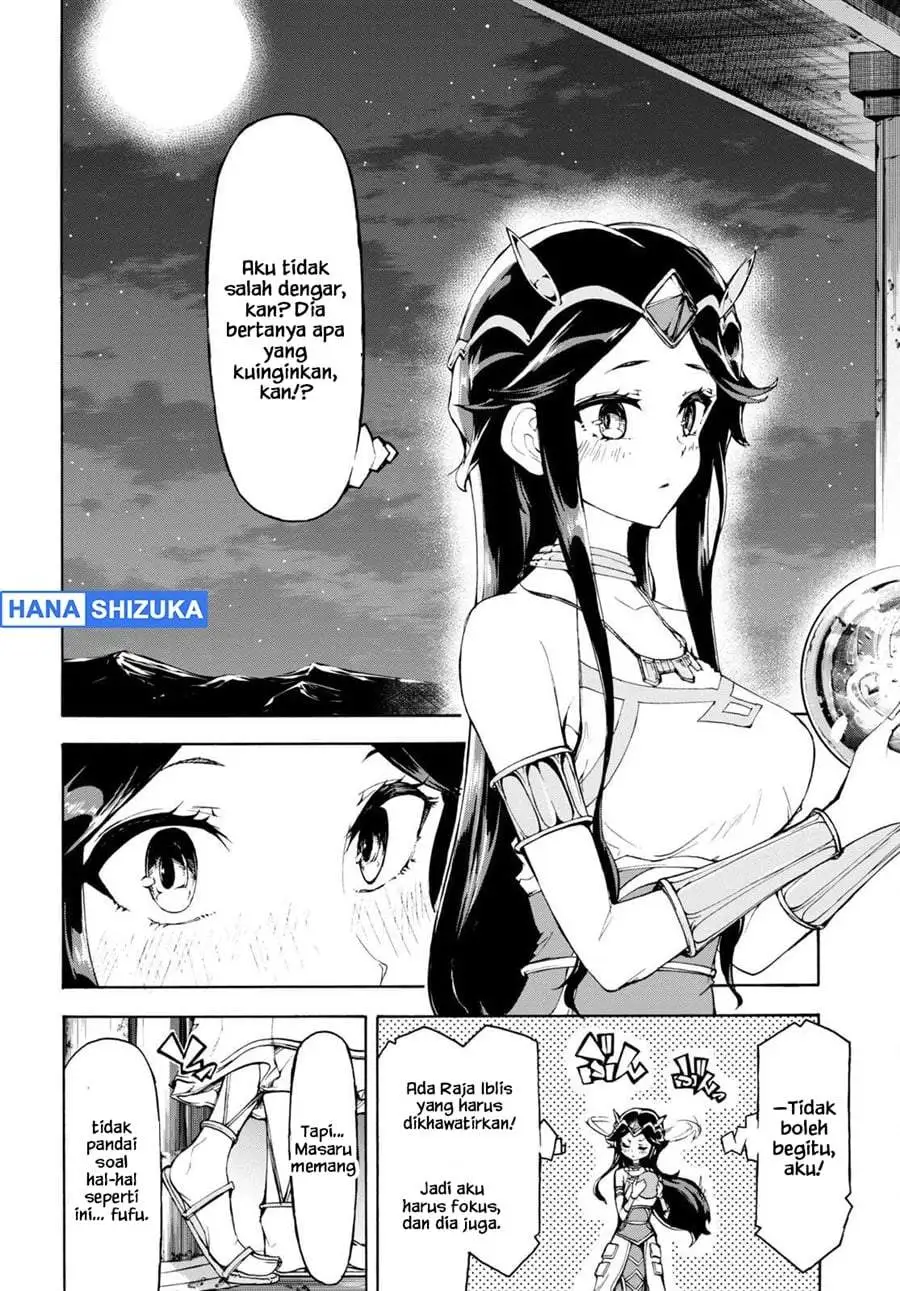 Inaka no Home Center Otoko no Jiyuu na Isekai Seikatsu Chapter 50