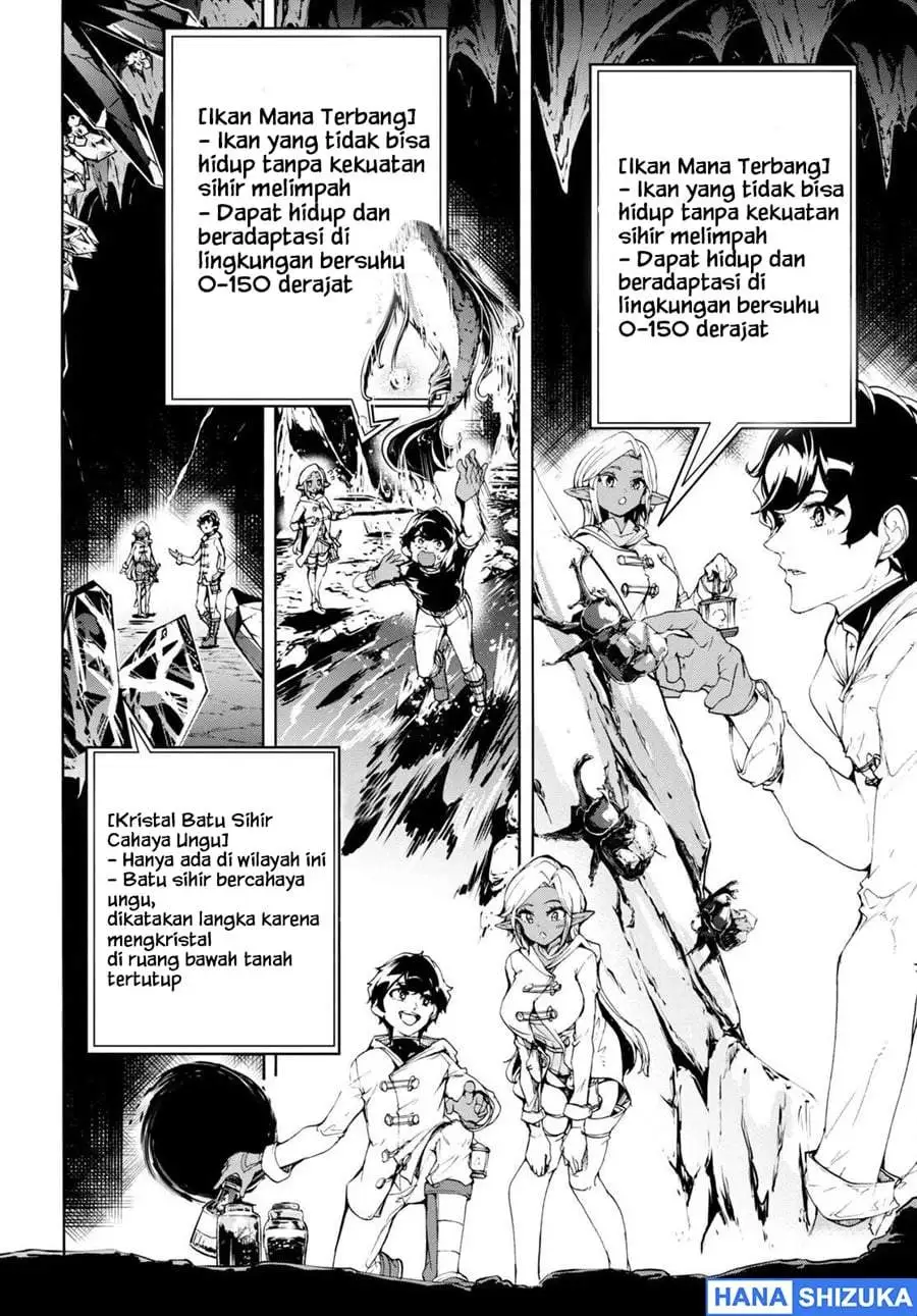Inaka no Home Center Otoko no Jiyuu na Isekai Seikatsu Chapter 51