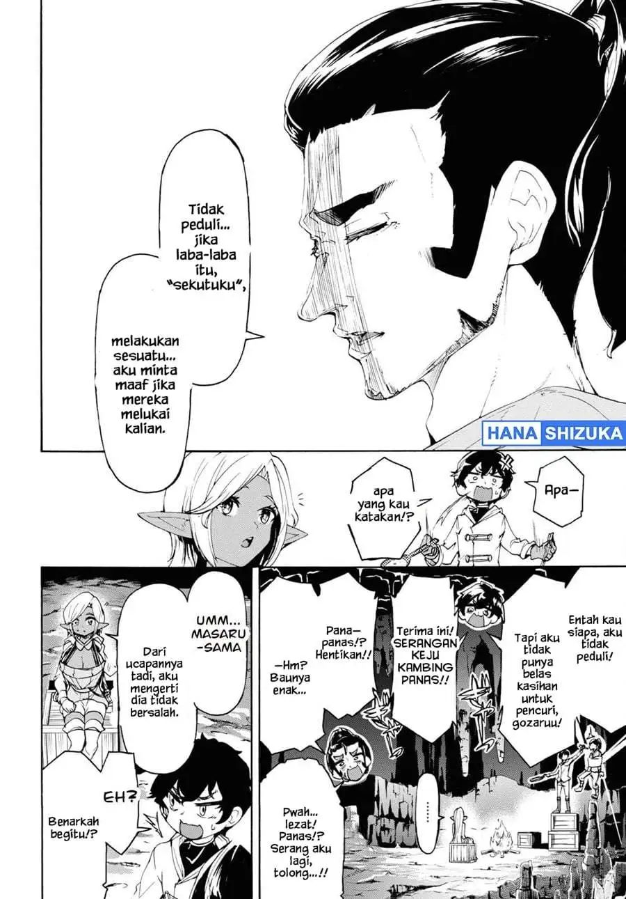 Inaka no Home Center Otoko no Jiyuu na Isekai Seikatsu Chapter 52