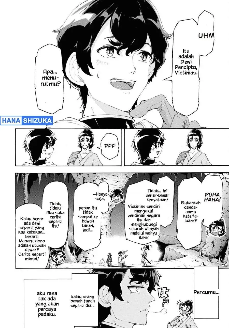 Inaka no Home Center Otoko no Jiyuu na Isekai Seikatsu Chapter 52