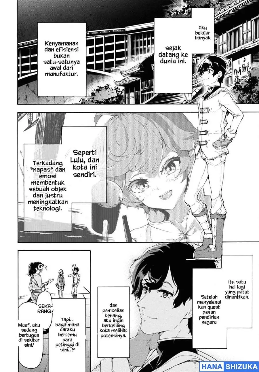 Inaka no Home Center Otoko no Jiyuu na Isekai Seikatsu Chapter 53