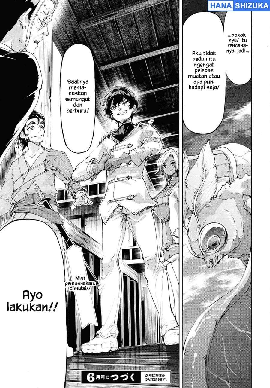 Inaka no Home Center Otoko no Jiyuu na Isekai Seikatsu Chapter 54