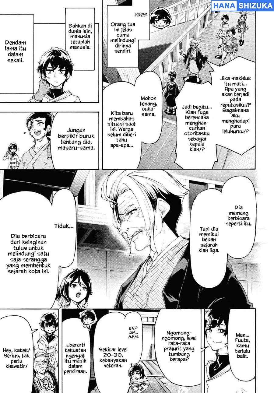 Inaka no Home Center Otoko no Jiyuu na Isekai Seikatsu Chapter 54