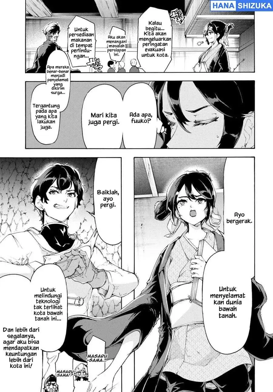 Inaka no Home Center Otoko no Jiyuu na Isekai Seikatsu Chapter 55