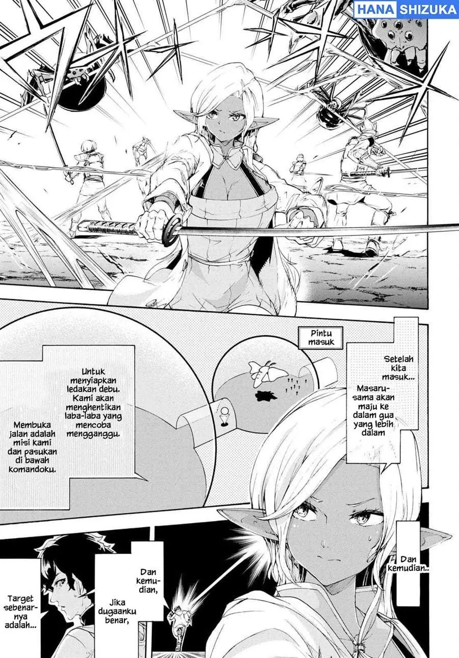 Inaka no Home Center Otoko no Jiyuu na Isekai Seikatsu Chapter 55