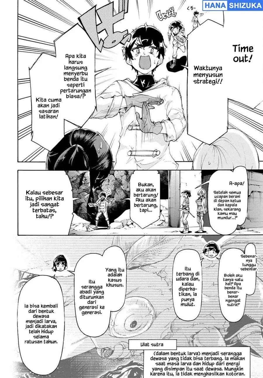 Inaka no Home Center Otoko no Jiyuu na Isekai Seikatsu Chapter 55