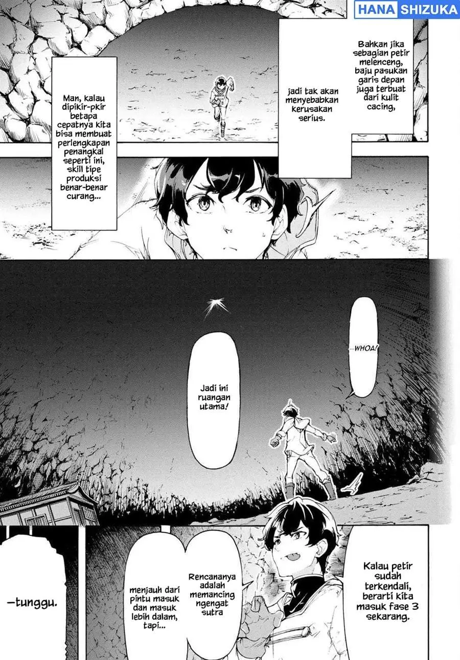 Inaka no Home Center Otoko no Jiyuu na Isekai Seikatsu Chapter 55