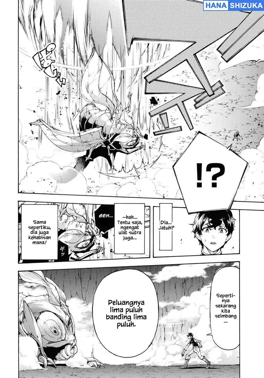 Inaka no Home Center Otoko no Jiyuu na Isekai Seikatsu Chapter 56