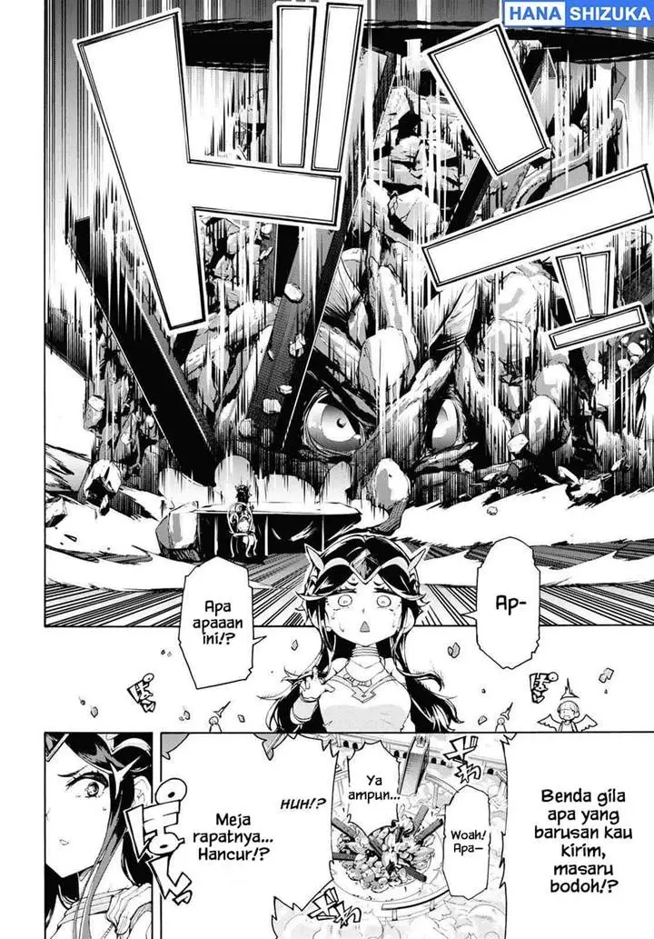 Inaka no Home Center Otoko no Jiyuu na Isekai Seikatsu Chapter 57