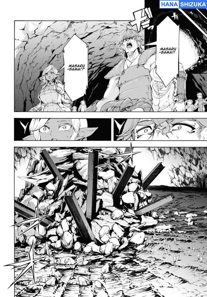 Inaka no Home Center Otoko no Jiyuu na Isekai Seikatsu Chapter 57
