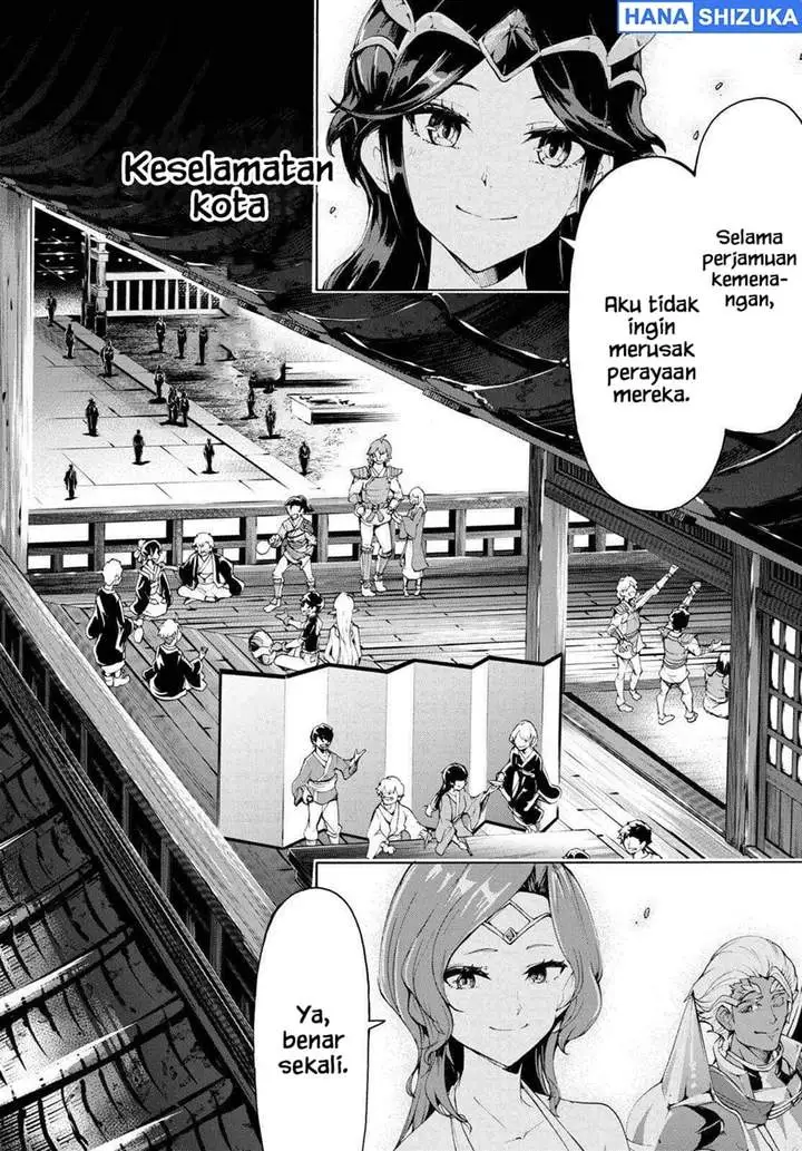 Inaka no Home Center Otoko no Jiyuu na Isekai Seikatsu Chapter 58