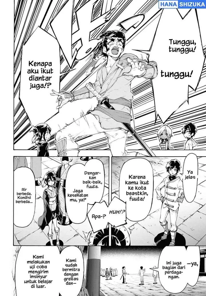 Inaka no Home Center Otoko no Jiyuu na Isekai Seikatsu Chapter 59