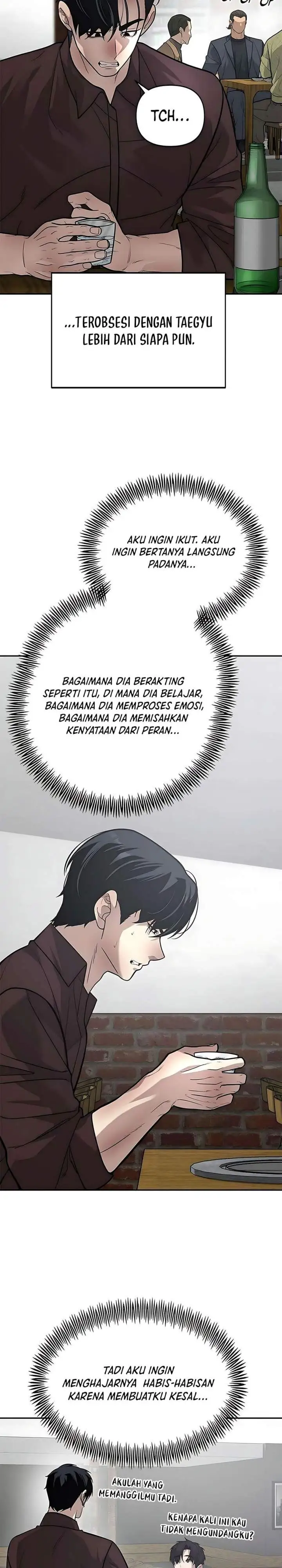 The God of Improvisation Chapter 18