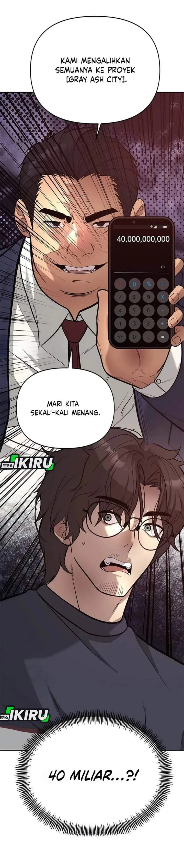 The God of Improvisation Chapter 19