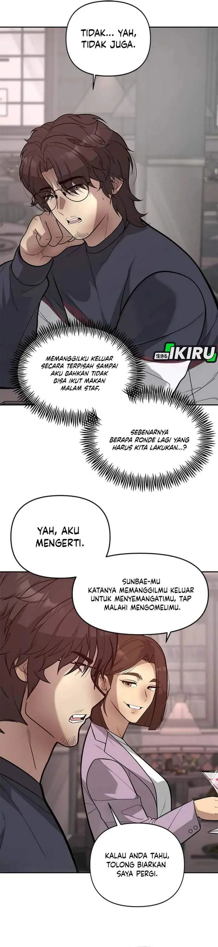 The God of Improvisation Chapter 19
