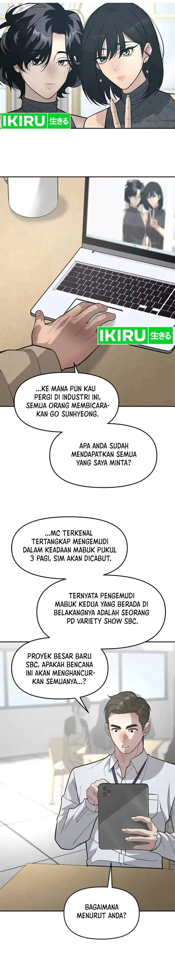 The God of Improvisation Chapter 20