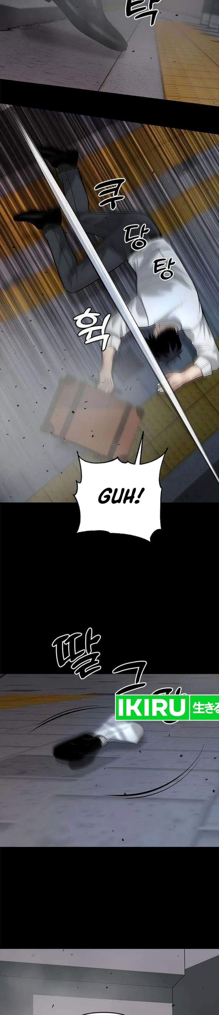 The God of Improvisation Chapter 23