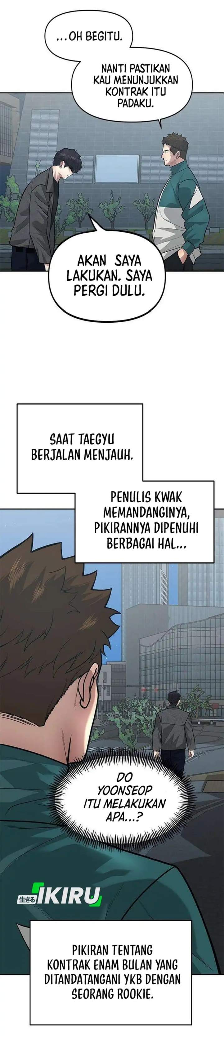 The God of Improvisation Chapter 24