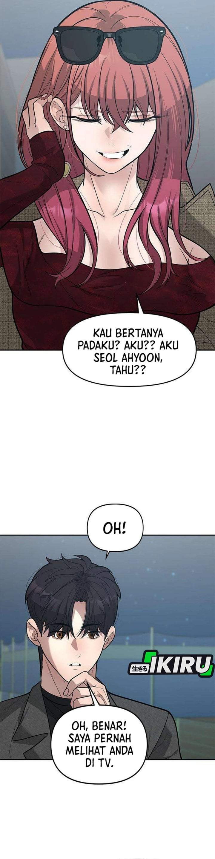 The God of Improvisation Chapter 25