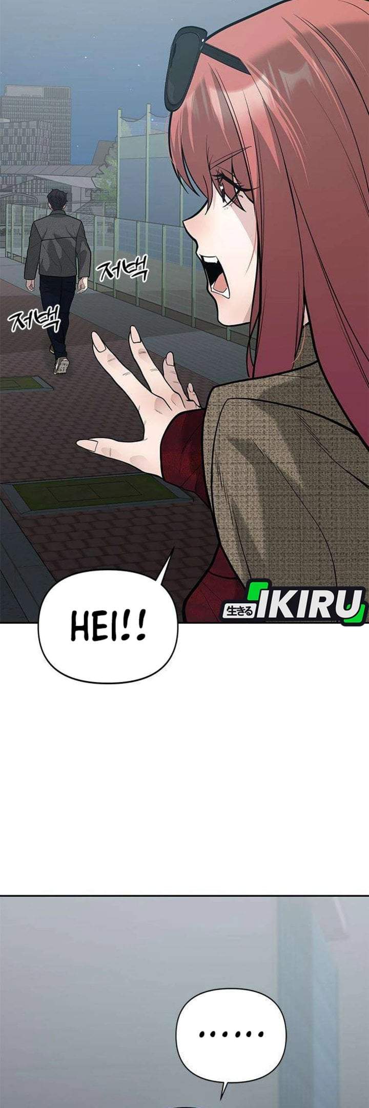 The God of Improvisation Chapter 25