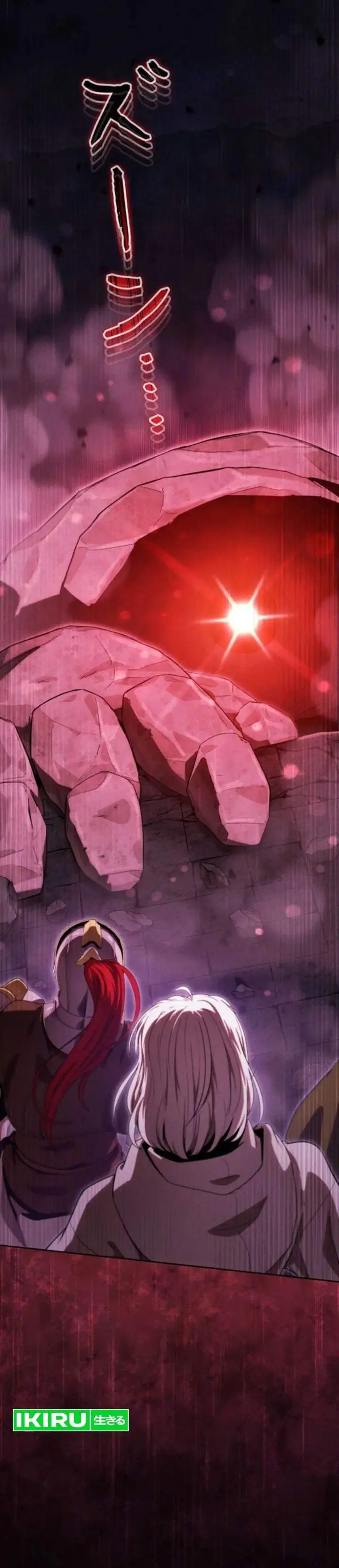 Reincarnated as the Strongest Monster Eater: Revenge on the Tyrant Dragon Chapter 47