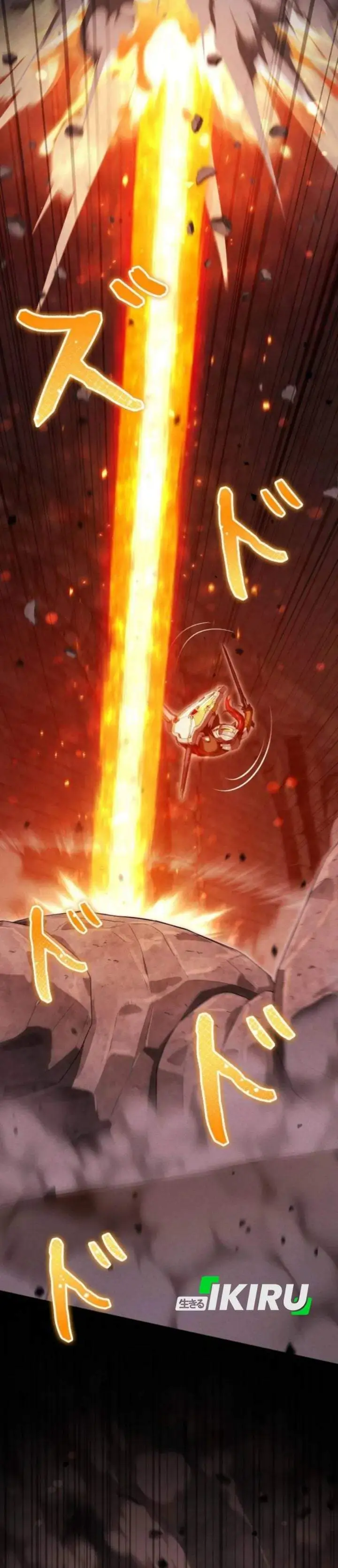 Reincarnated as the Strongest Monster Eater: Revenge on the Tyrant Dragon Chapter 48