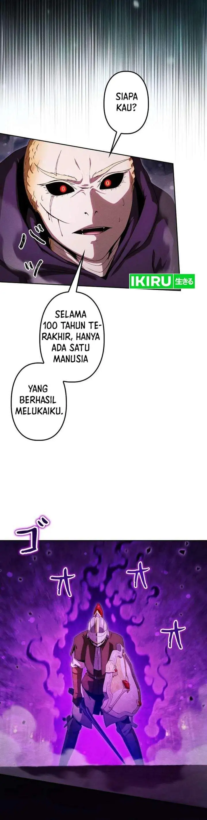Reincarnated as the Strongest Monster Eater: Revenge on the Tyrant Dragon Chapter 49