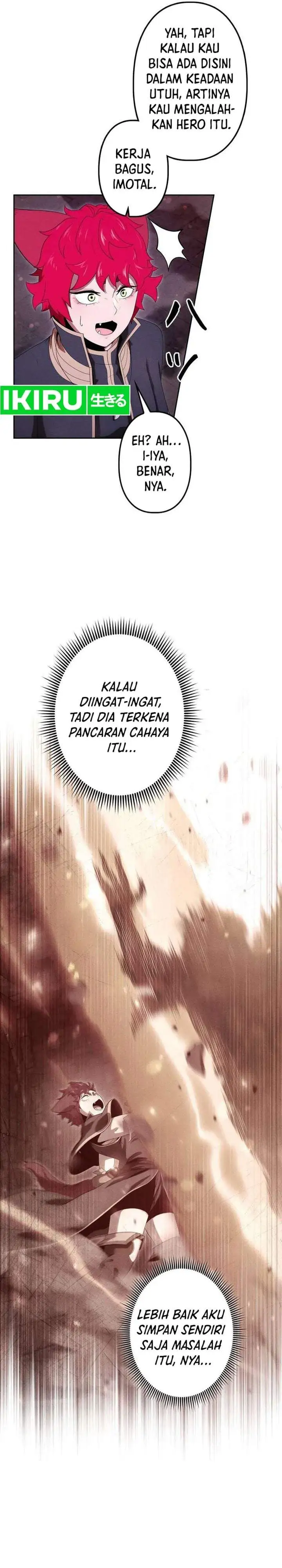 Reincarnated as the Strongest Monster Eater: Revenge on the Tyrant Dragon Chapter 49