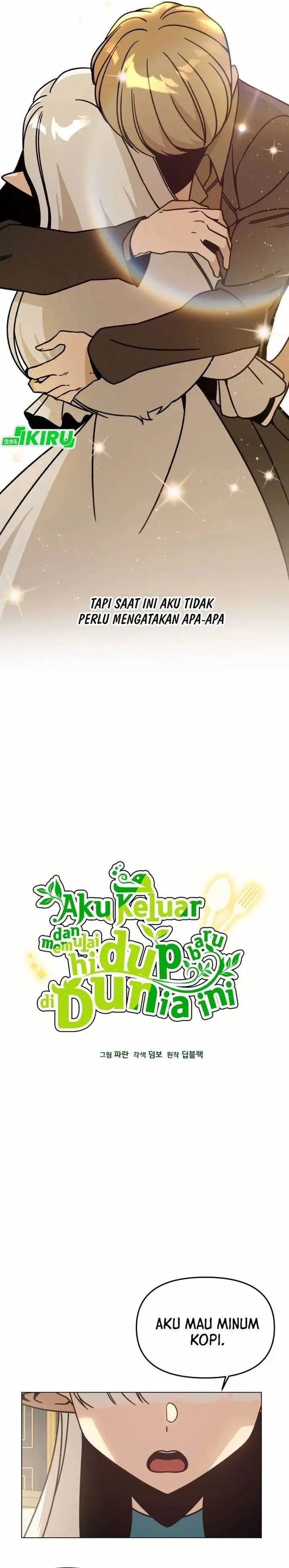 I’ll Resign and Have a Fresh Start in This World Chapter 154