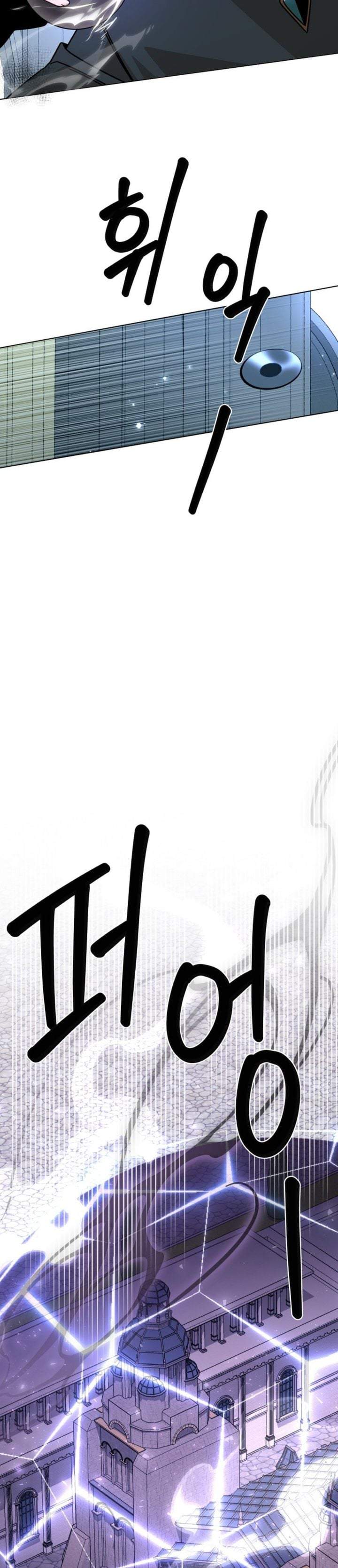 I’ll Resign and Have a Fresh Start in This World Chapter 160