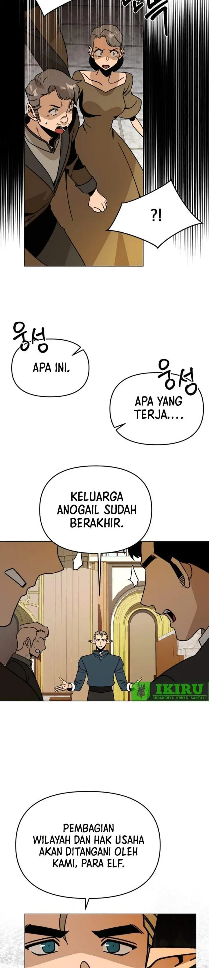 I’ll Resign and Have a Fresh Start in This World Chapter 161