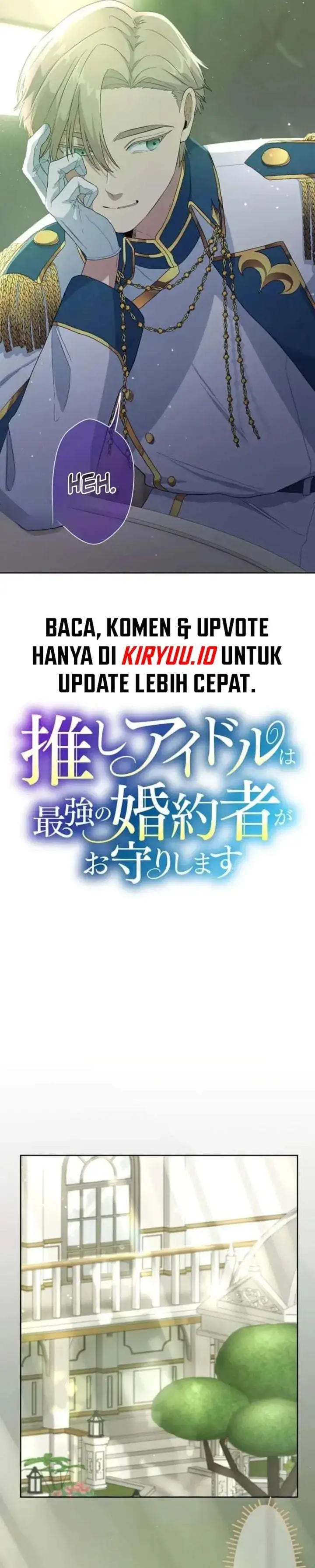 My Favorite Idol Is Protected by the Strongest Fiance Chapter 8