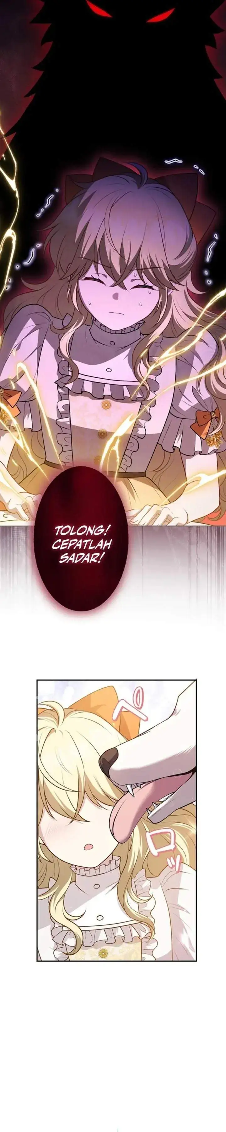 Abandoned, Is It Really Okay to Be Loved This Much? Chapter 12