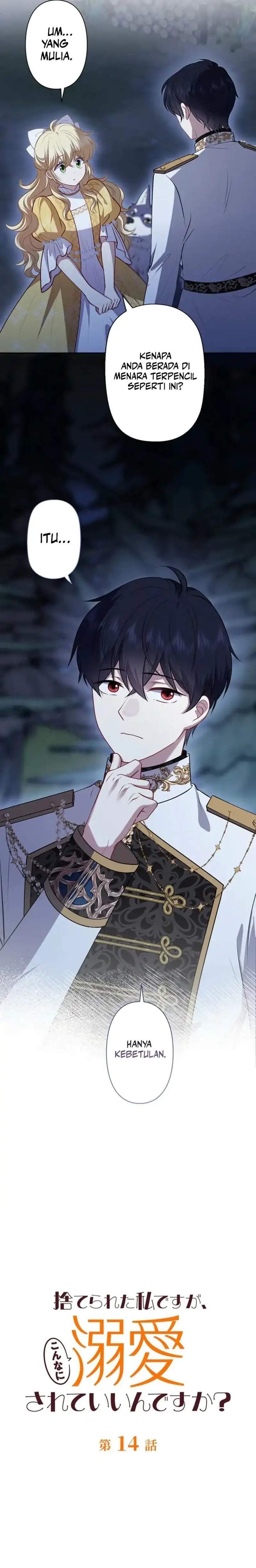 Abandoned, Is It Really Okay to Be Loved This Much? Chapter 14
