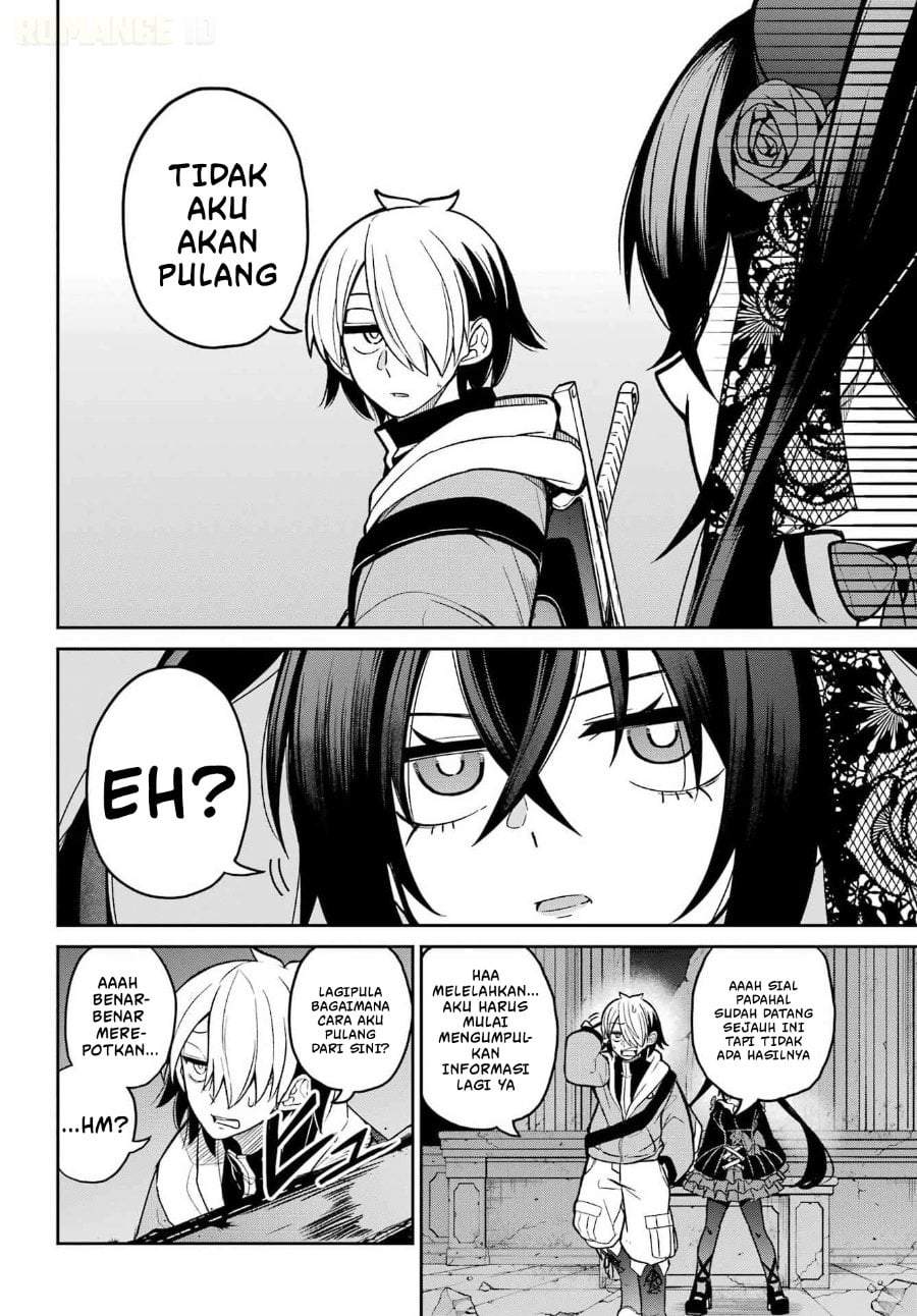 Seiken-chan wa Kojirasete Iru Chapter 1
