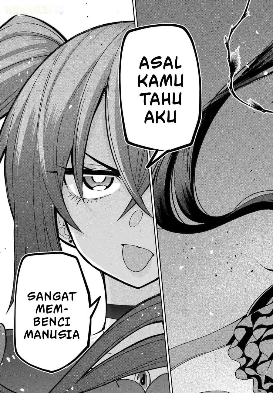 Seiken-chan wa Kojirasete Iru Chapter 1
