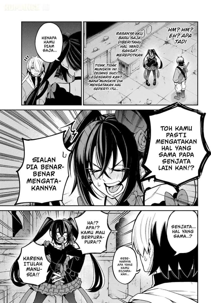 Seiken-chan wa Kojirasete Iru Chapter 1