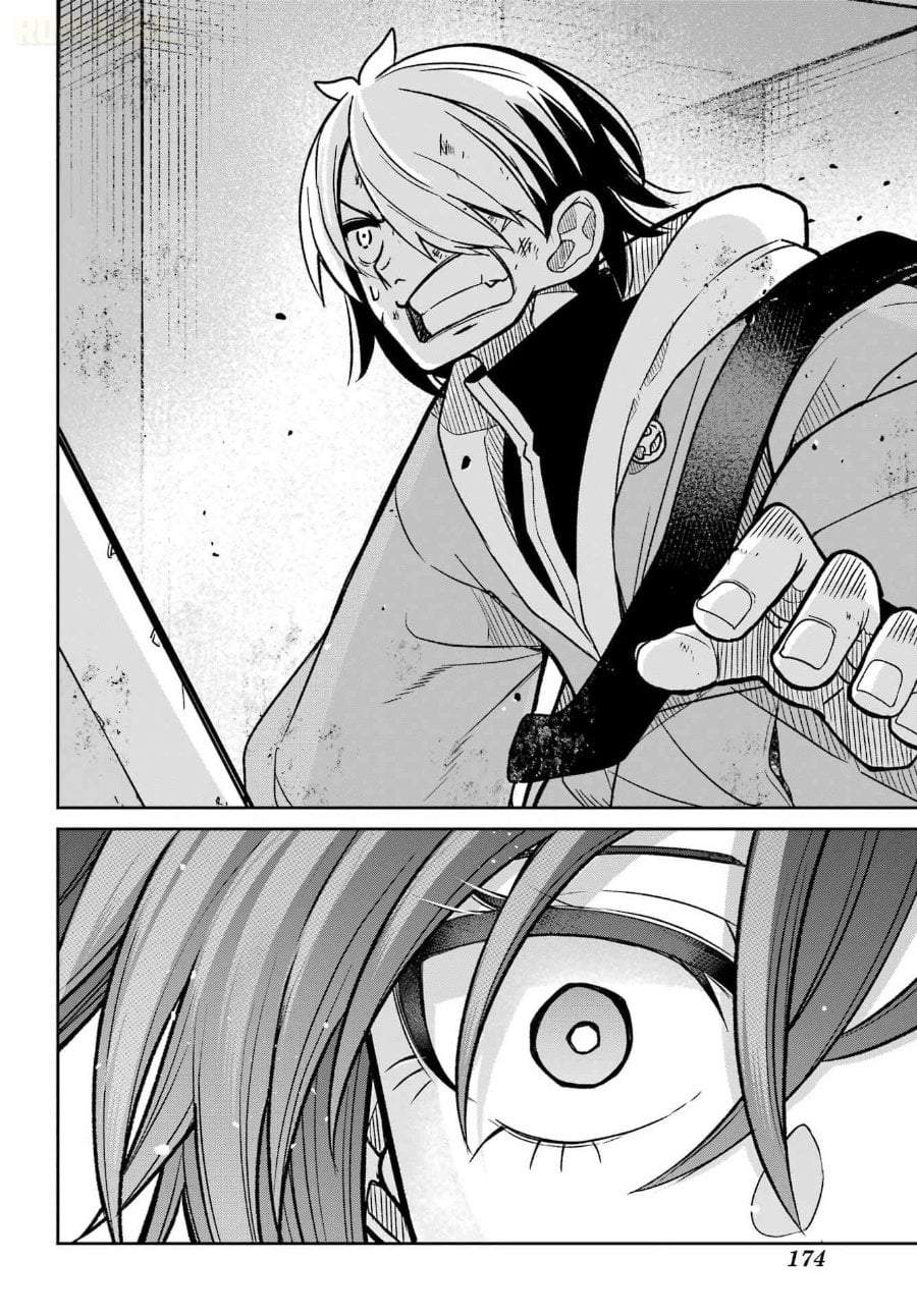 Seiken-chan wa Kojirasete Iru Chapter 1