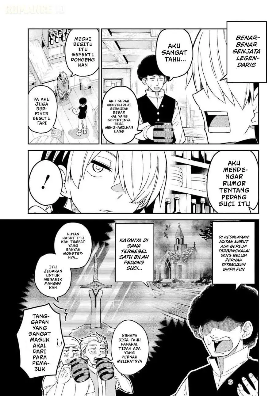 Seiken-chan wa Kojirasete Iru Chapter 1