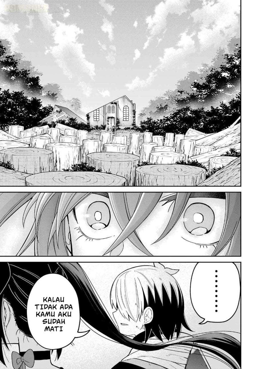 Seiken-chan wa Kojirasete Iru Chapter 1