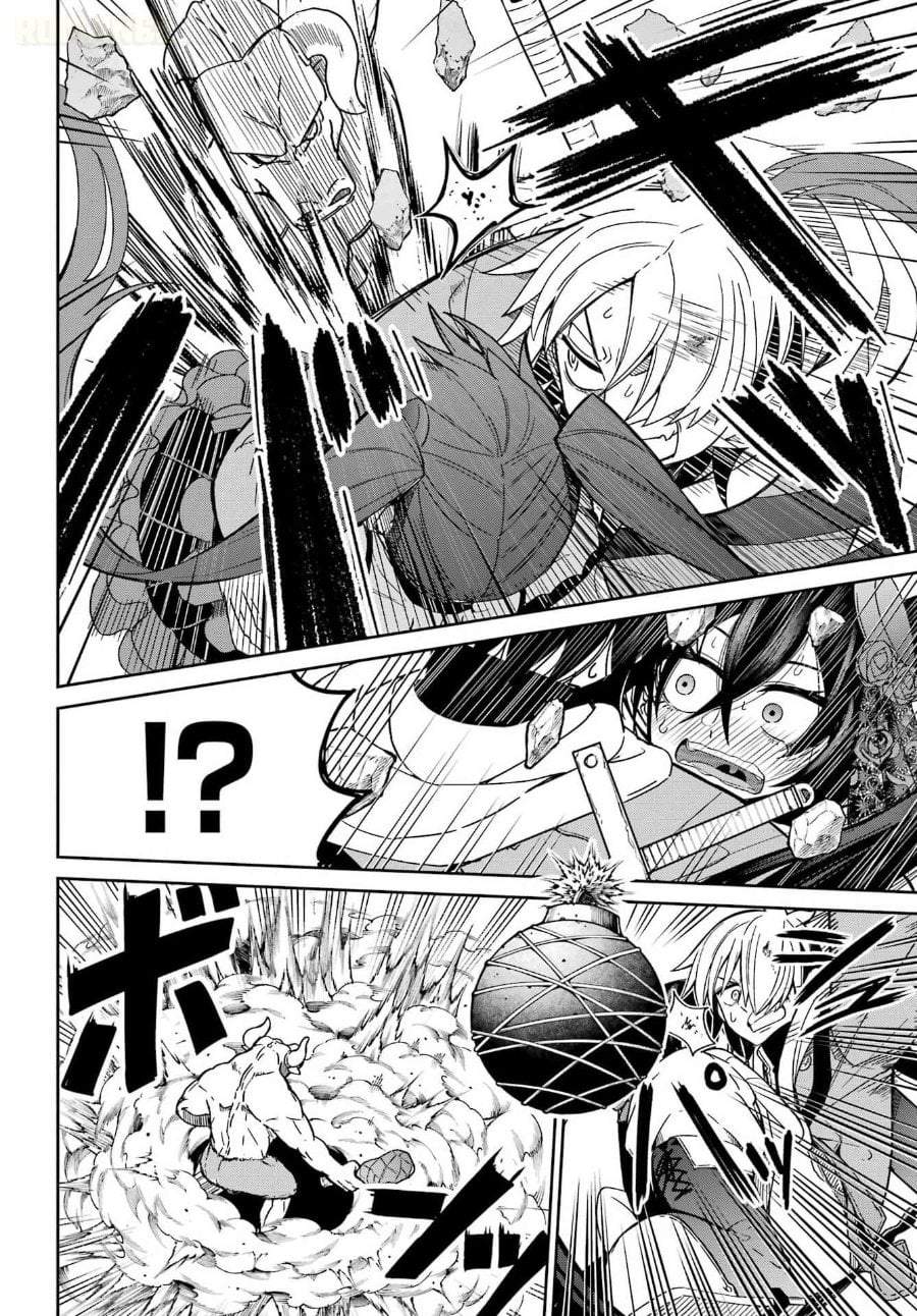Seiken-chan wa Kojirasete Iru Chapter 1