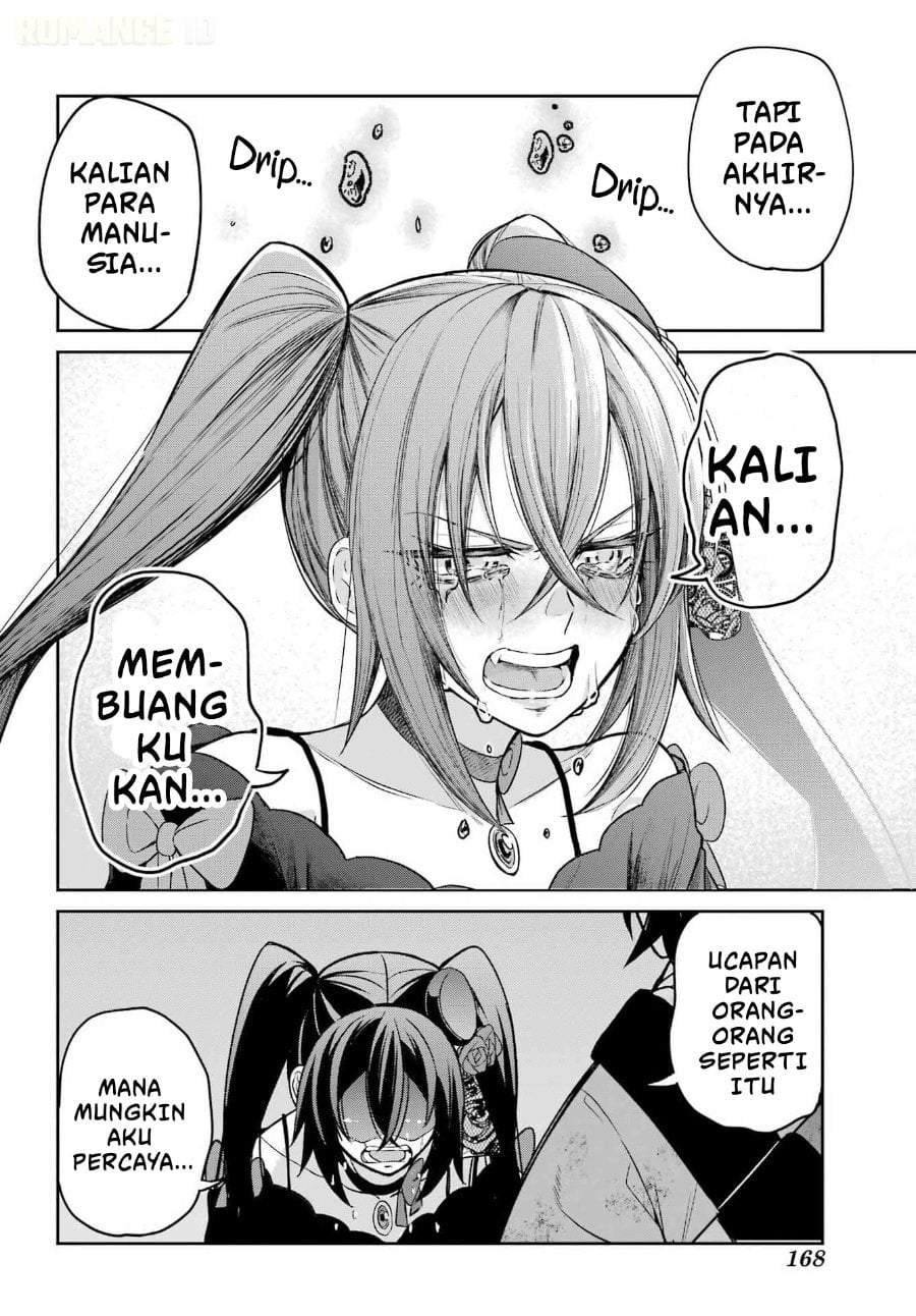 Seiken-chan wa Kojirasete Iru Chapter 1