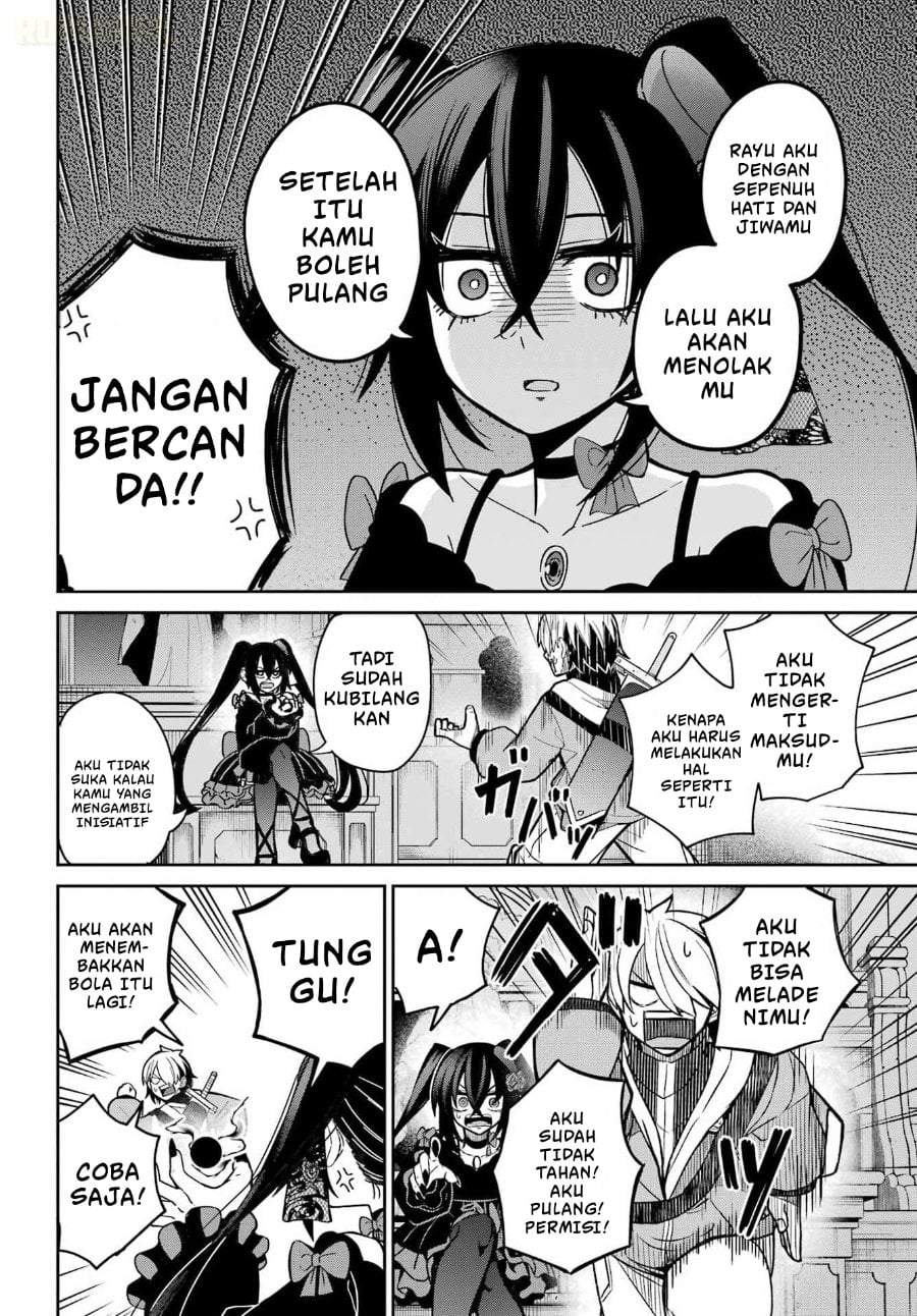 Seiken-chan wa Kojirasete Iru Chapter 1